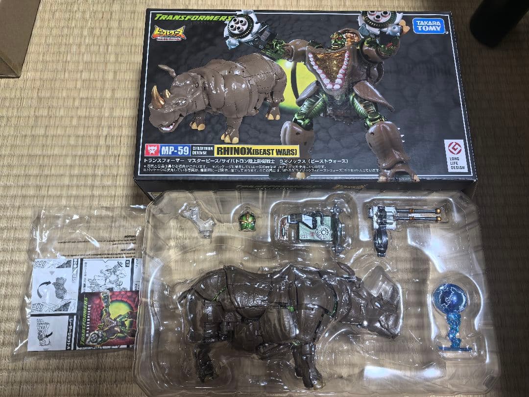 ビーストウォーズ　トランスフォーマー　マスターピース 5点セット