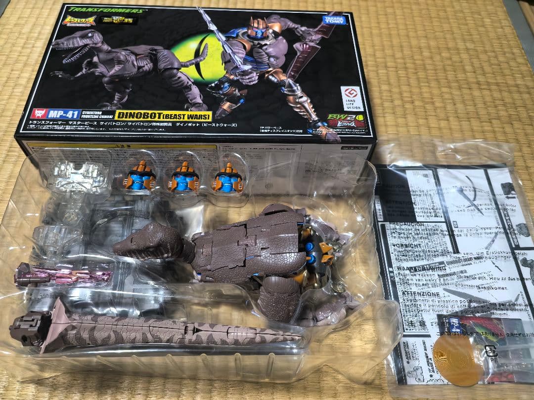 ビーストウォーズ　トランスフォーマー　マスターピース 5点セット