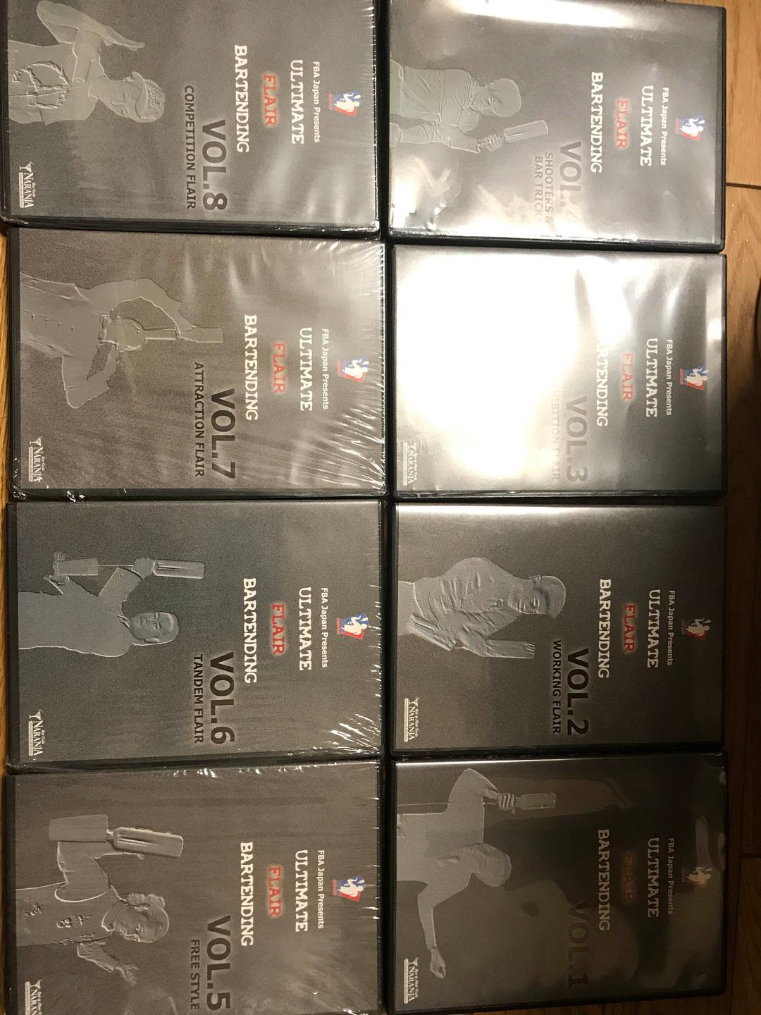 アルティメットフレアバーテンディング