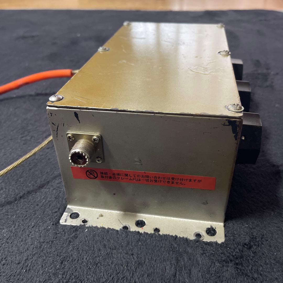 無線用ボディーアンテナ