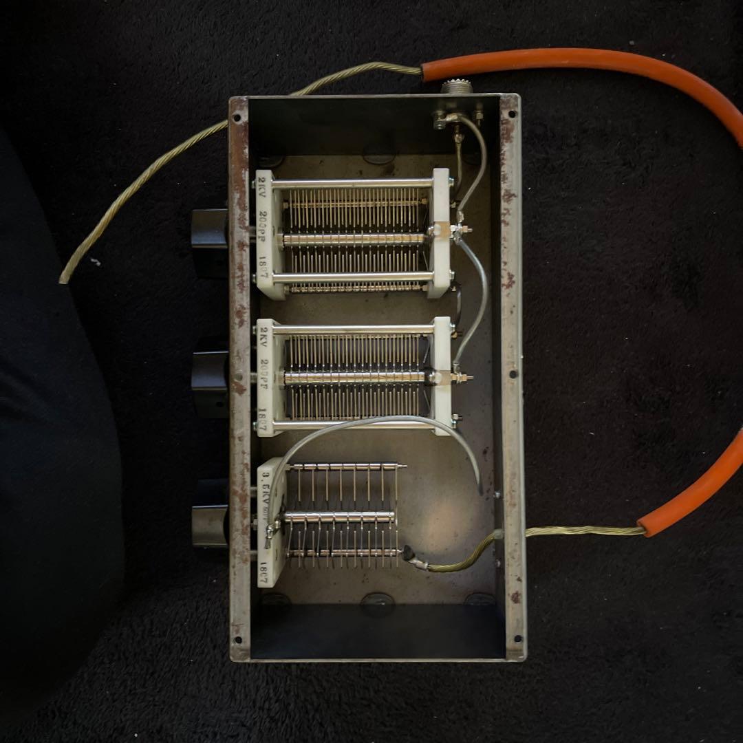 無線用ボディーアンテナ