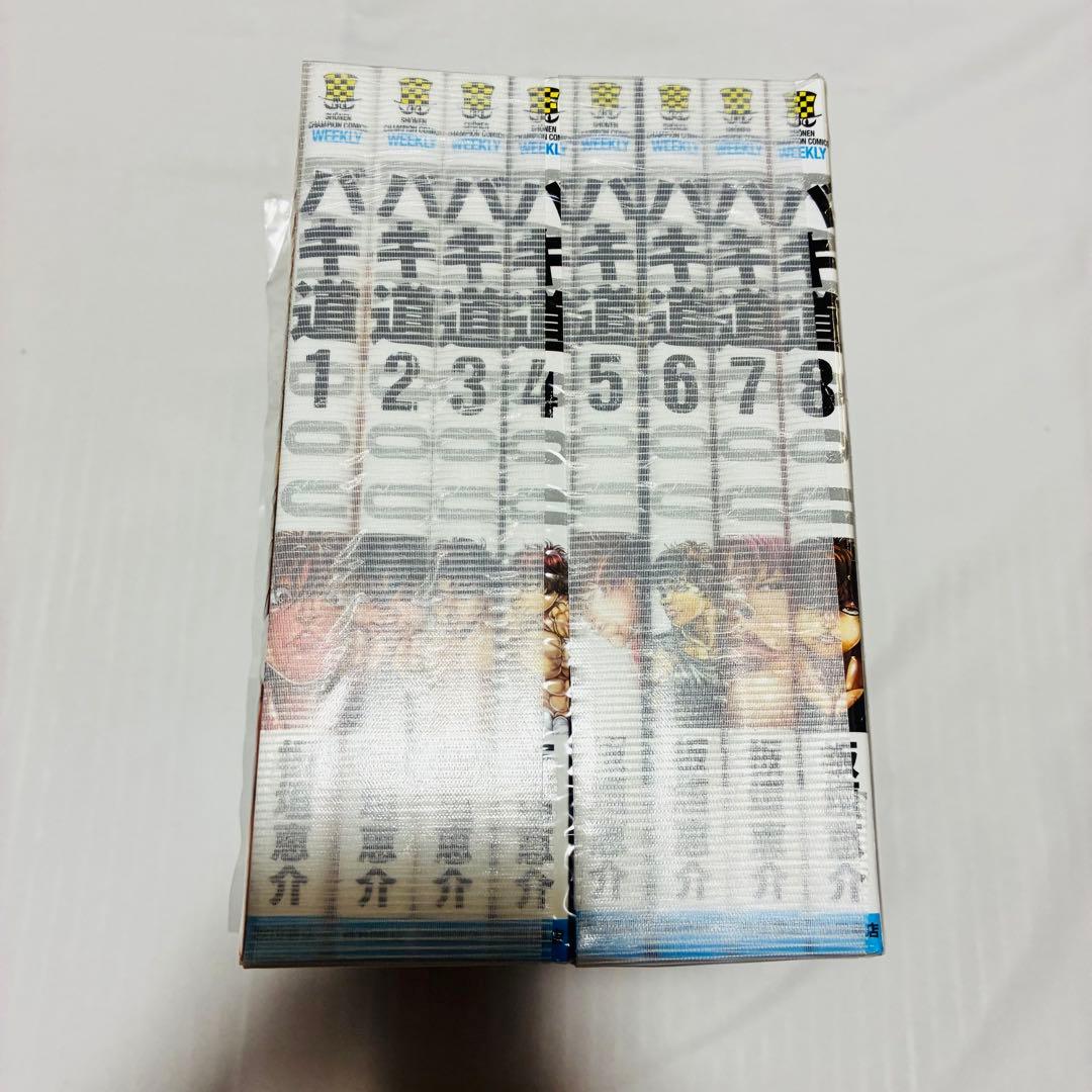 刃牙シリーズ 全150冊セット　グラップラー刃牙　バキ　範馬刃牙　バキ道　刃牙道