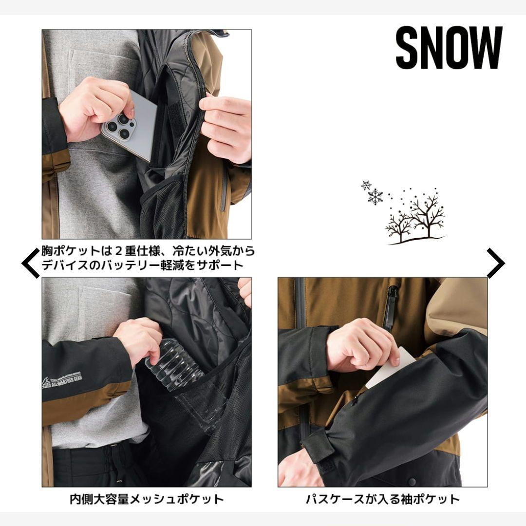 イージス防水防寒スーツ スノーミント 3L ワークマン スノーボードウェア