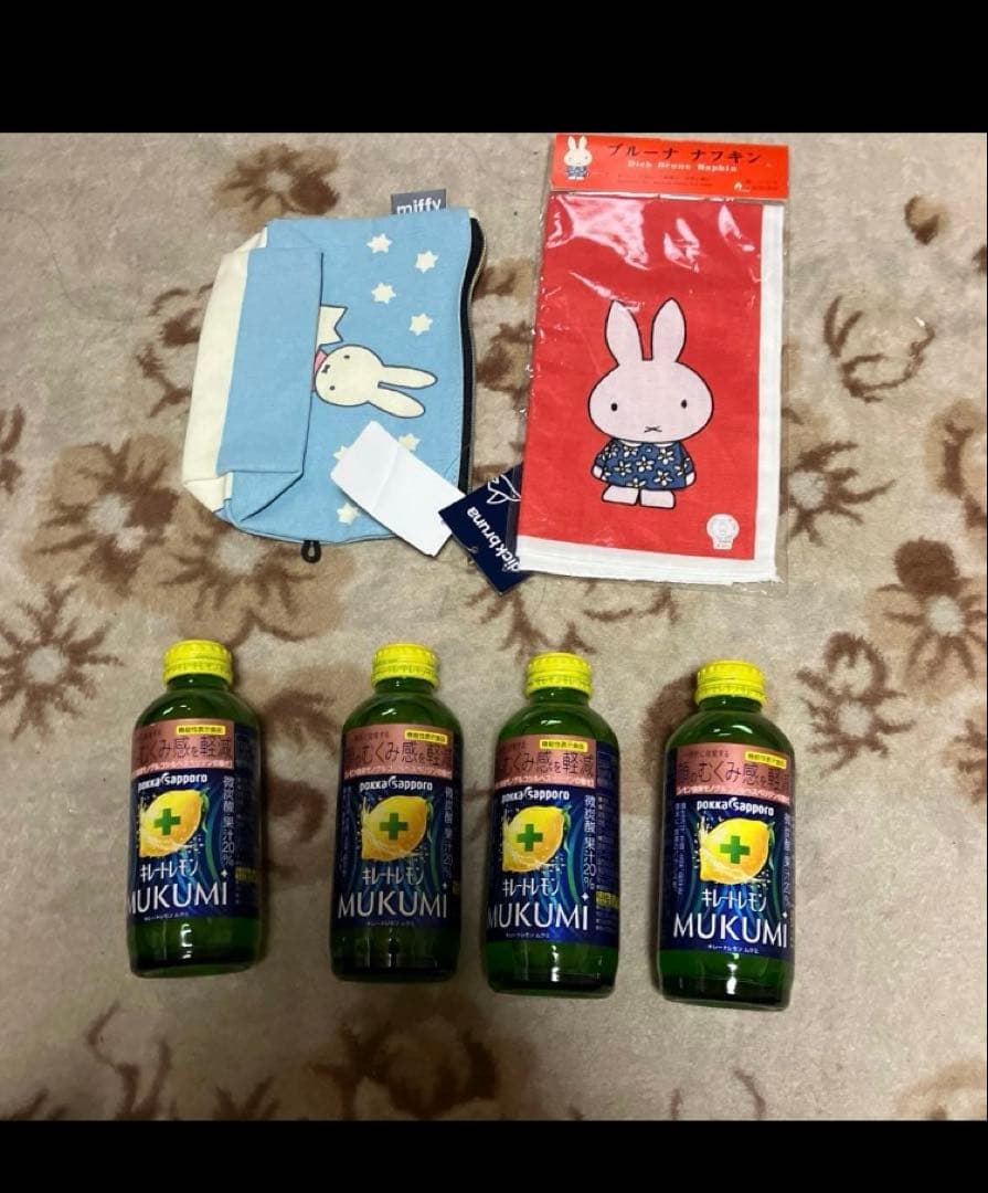 naonaoさん　先入あり140 ミッフィーショルダーバッグ　柔軟剤２本　雑貨