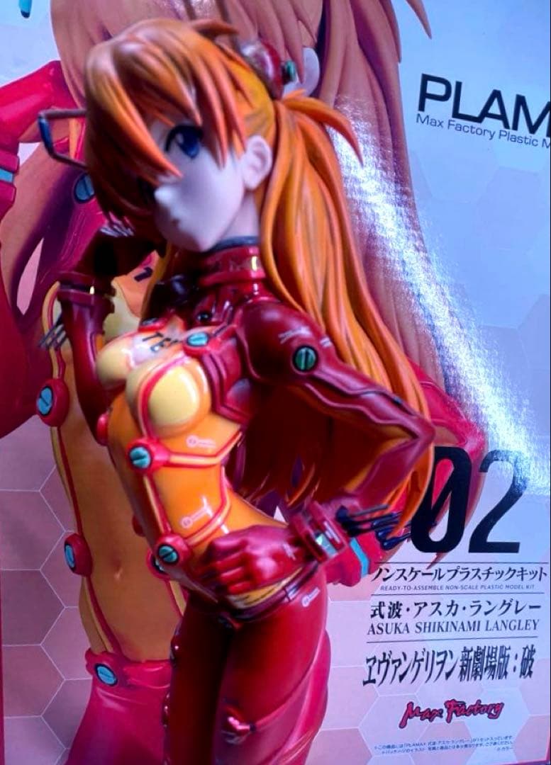 マックスファクトリー　アスカ・ラングレー塗装済み完成品
