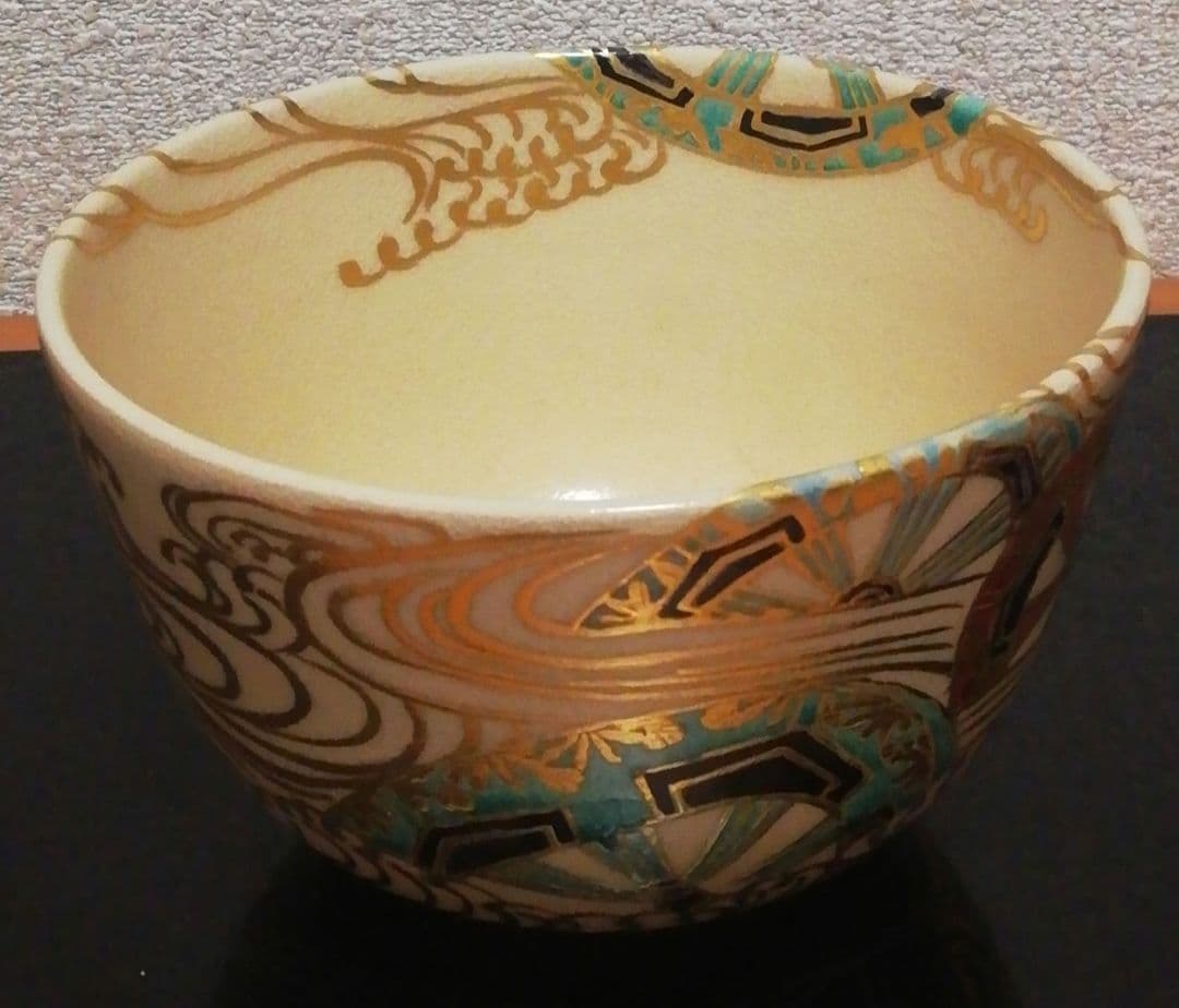 竹田寿香作　仁清　片輪車　茶碗　共箱　共布　略歴付　茶道具