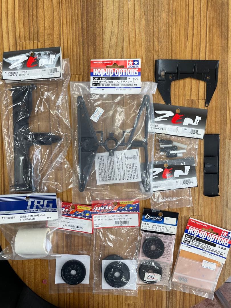 ラジコン F1 タミヤ F103 カーボンシャーシ　アルミモーターマウント