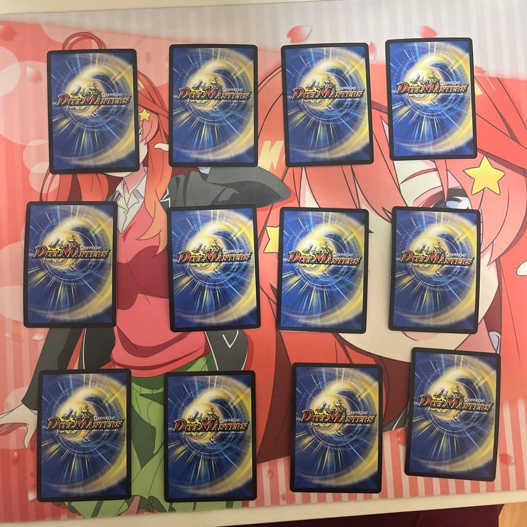 轟壊！ 切札MAX プロモ　まとめ売り