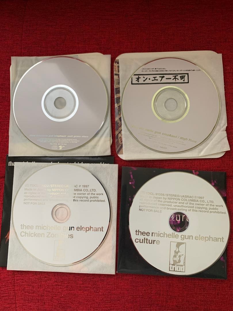 thee michelle gun elephant プロモ盤CD4枚セット