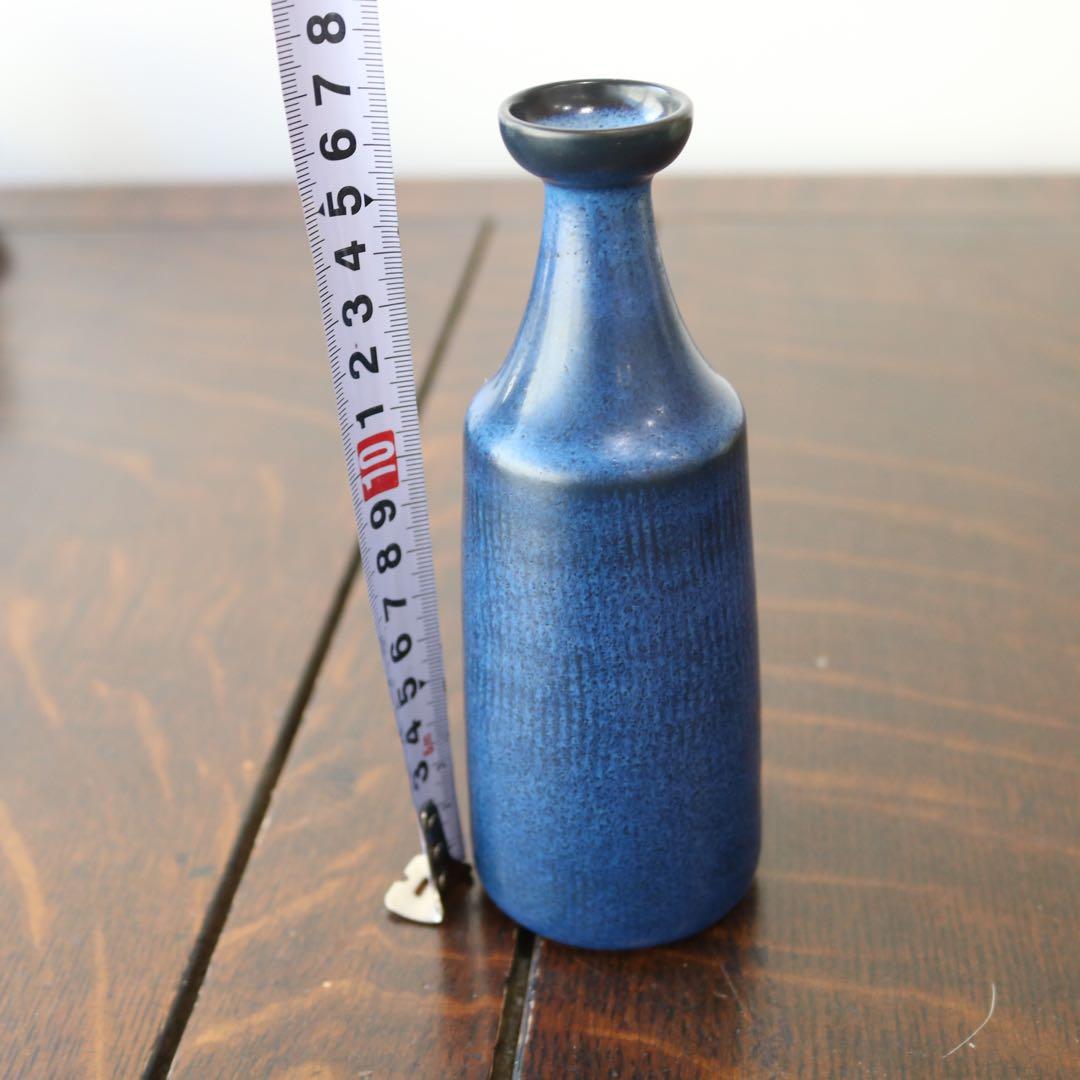 二モール（Nymolle窯 一輪挿し北欧ヴィンテージデンマークブロカント花器花瓶