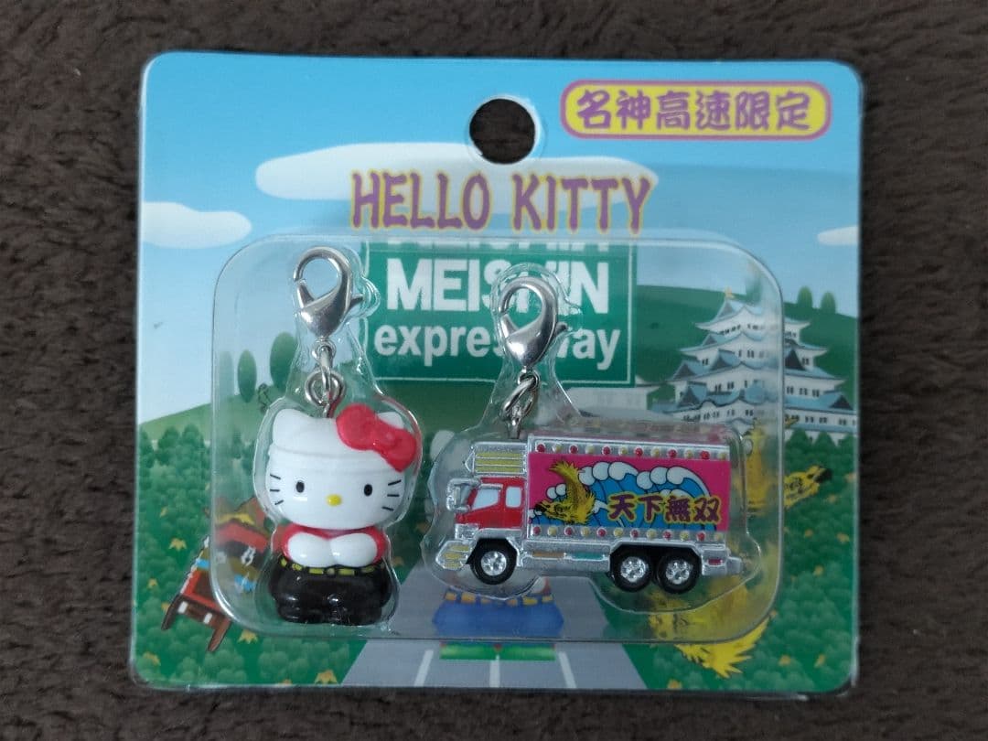 Hello Kitty ハローキティ ストラップ 7種セット