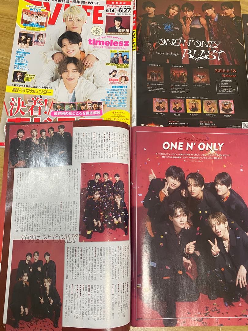 【値下げ】　颯斗　HAYATO グッズセット