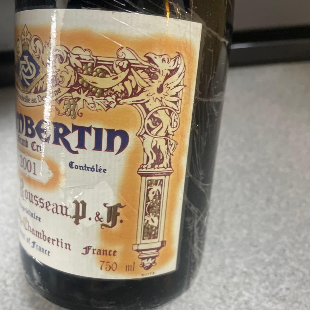 シャンベルタン 2001 アルマン・ルソー 750ml 1本(15）