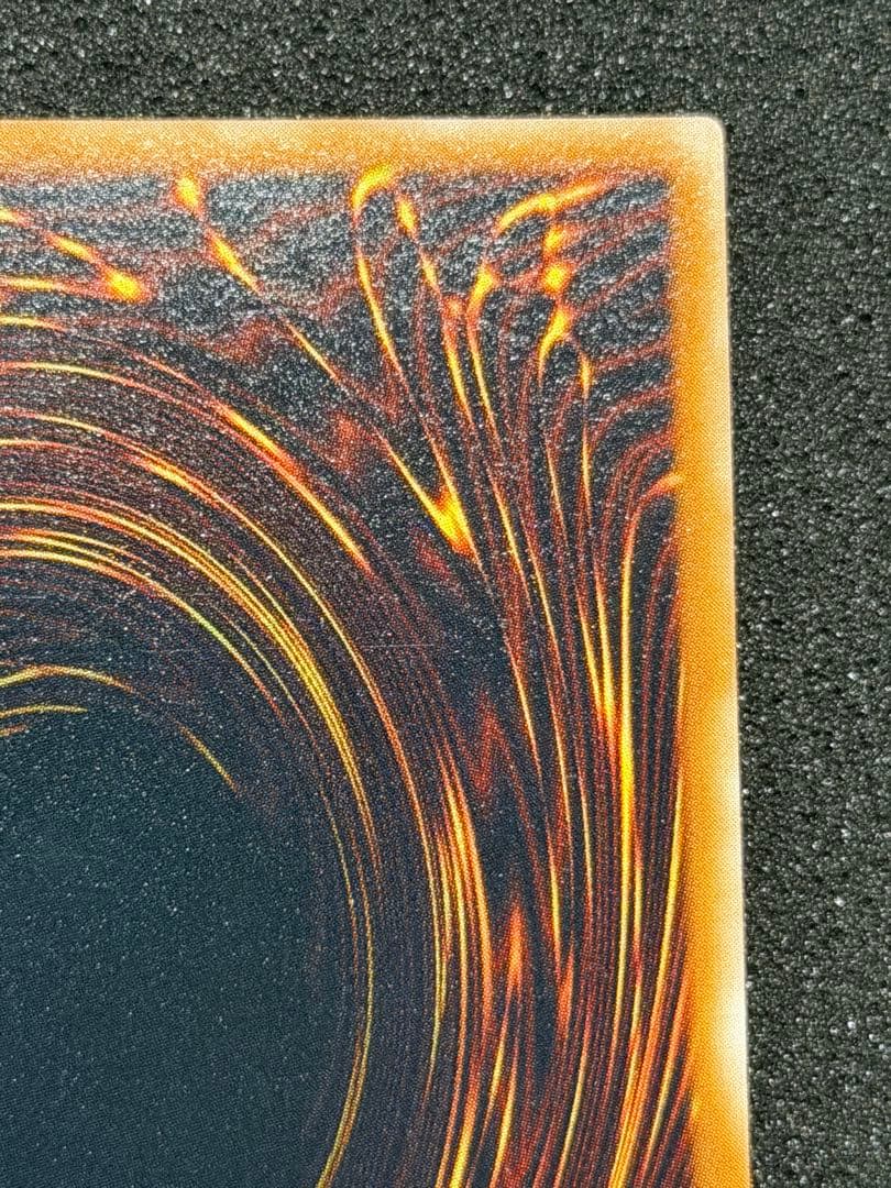 グレート・モス 初期　シークレット　貫通シク