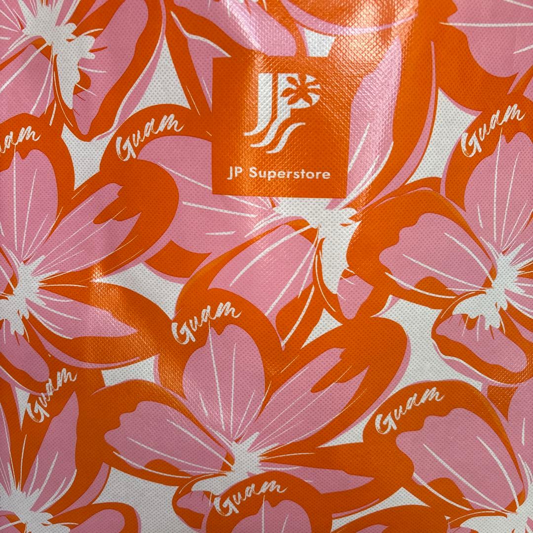 【新品未使用】ジェリーキャット　定規