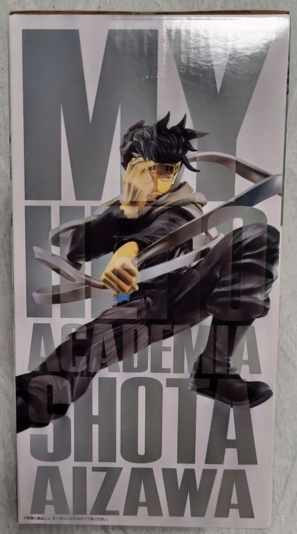 バンダイ 一番くじ 僕のヒーローアカデミア フィギュアセット