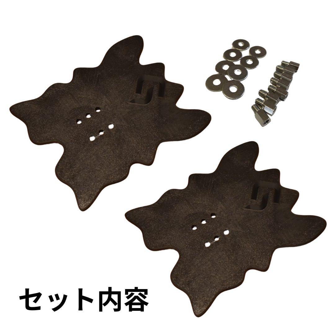 カービングプレート　カスタムサイズ