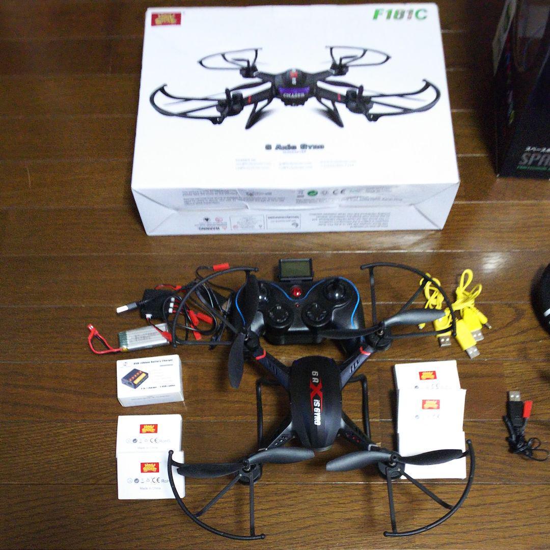 ドローン等 ４台セット(必要ならもう１台追加して５台セットで)