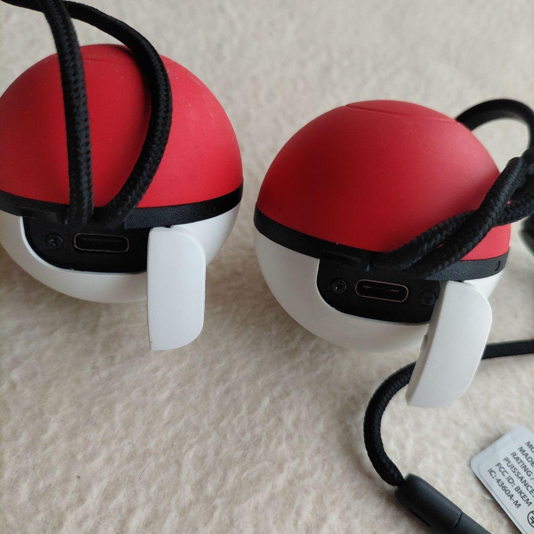 モンスターボールPlus