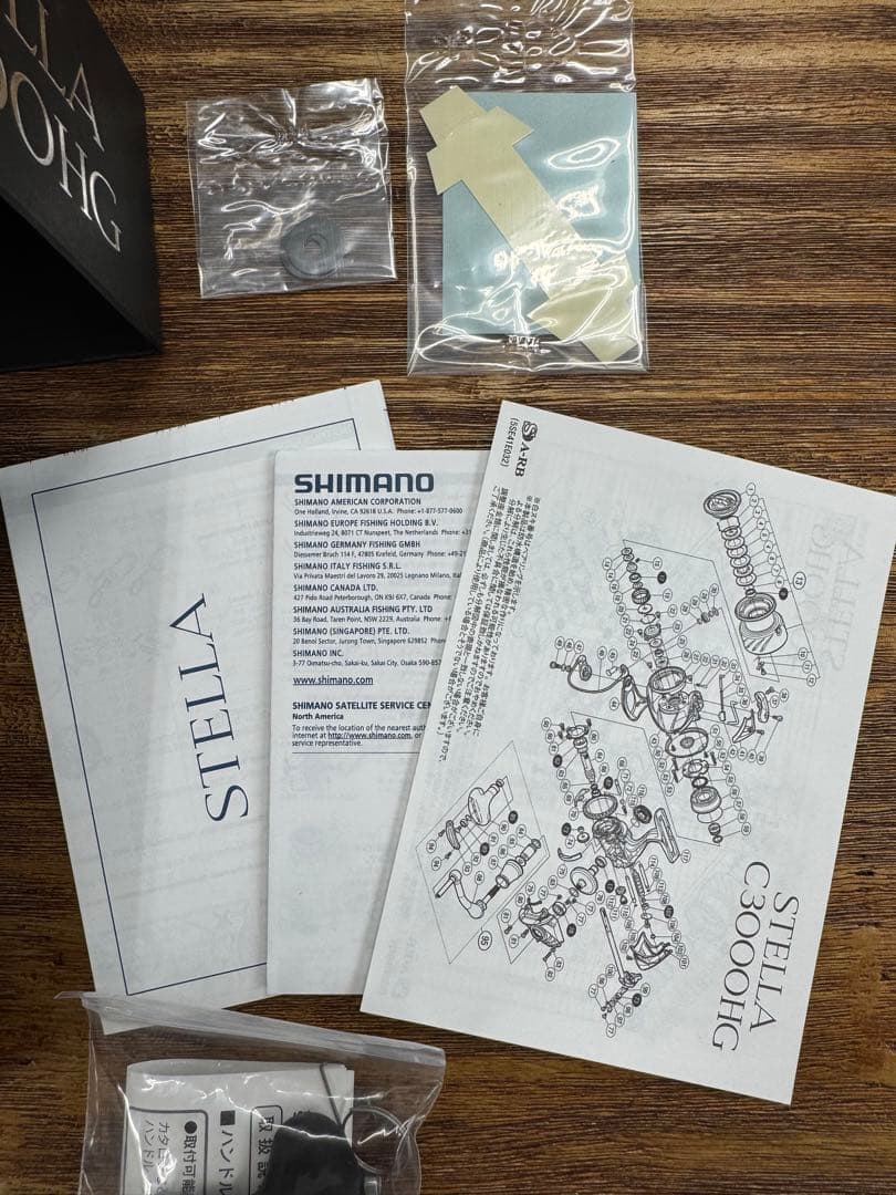 み*こ様 【極上品】14'ステラ4000HGパワーハンドルノブカスタム、スペアス