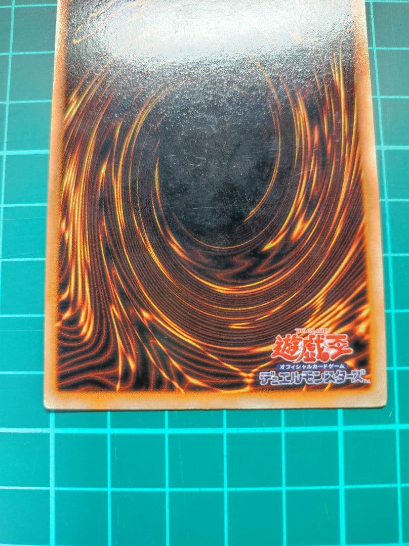 【匿名配送】遊戯王　初期カードまとめ売り