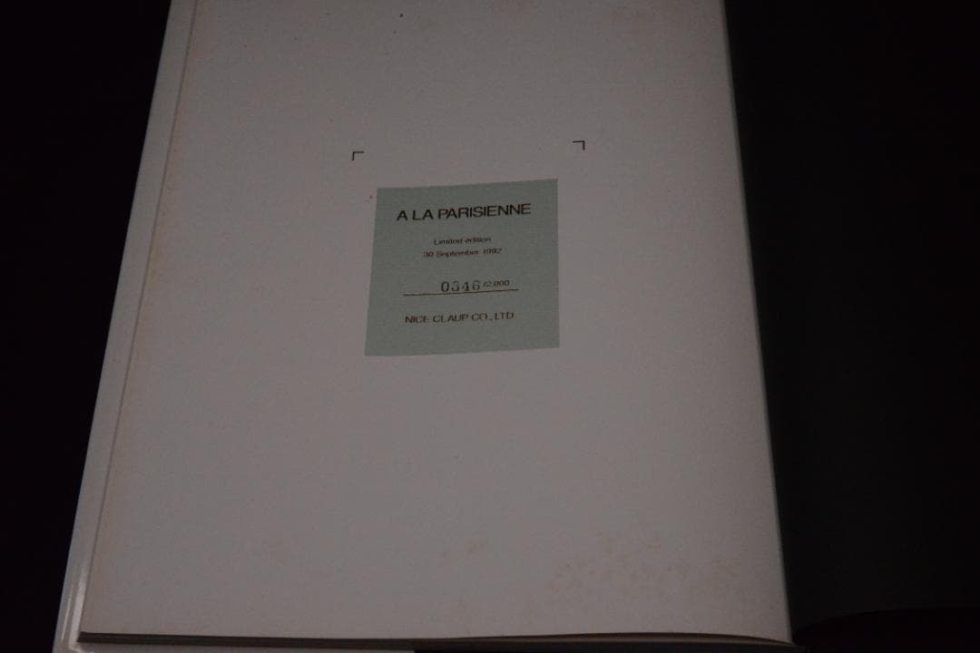 アート・デザイン・音楽 Jean-Francois Jonvelle: A La Parisienne