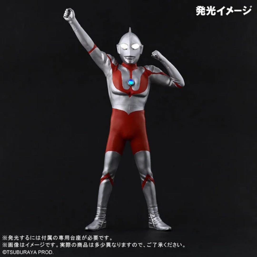 大怪獣シリーズ ウルトラマン(Cタイプ) 登場ポーズ Ver.2 ツブラヤストア