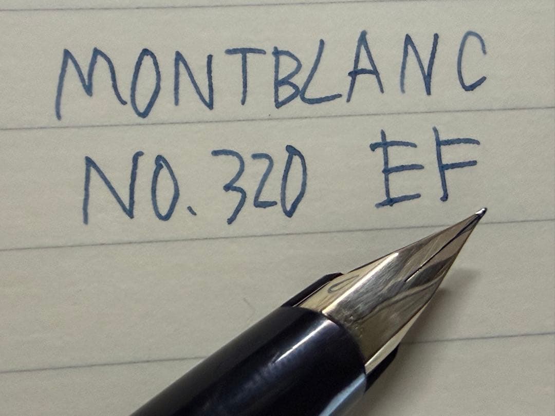 吸入式 モンブラン No.320 ブラック EF 極細字 万年筆