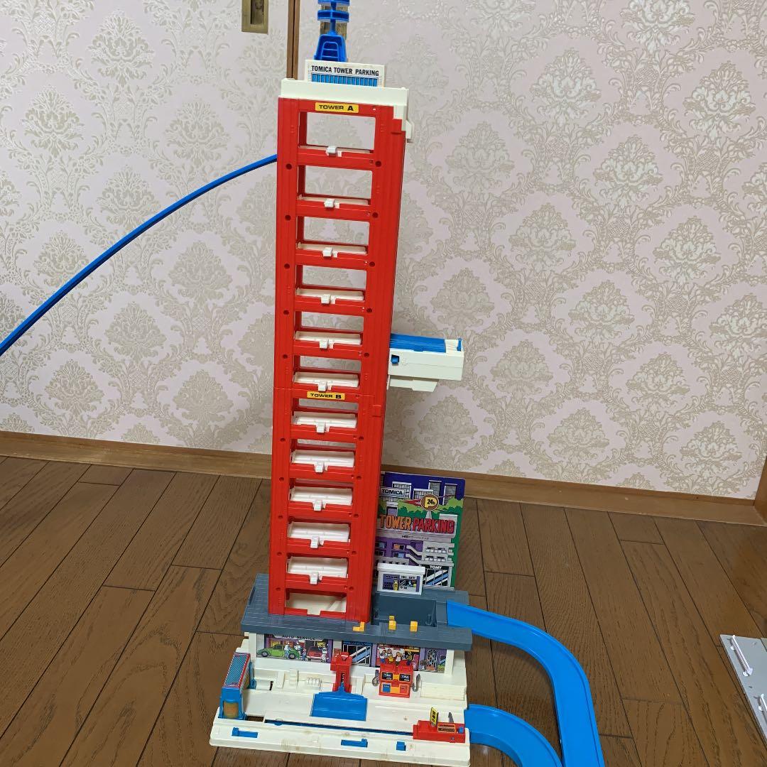 トミカ　タワーパーキング