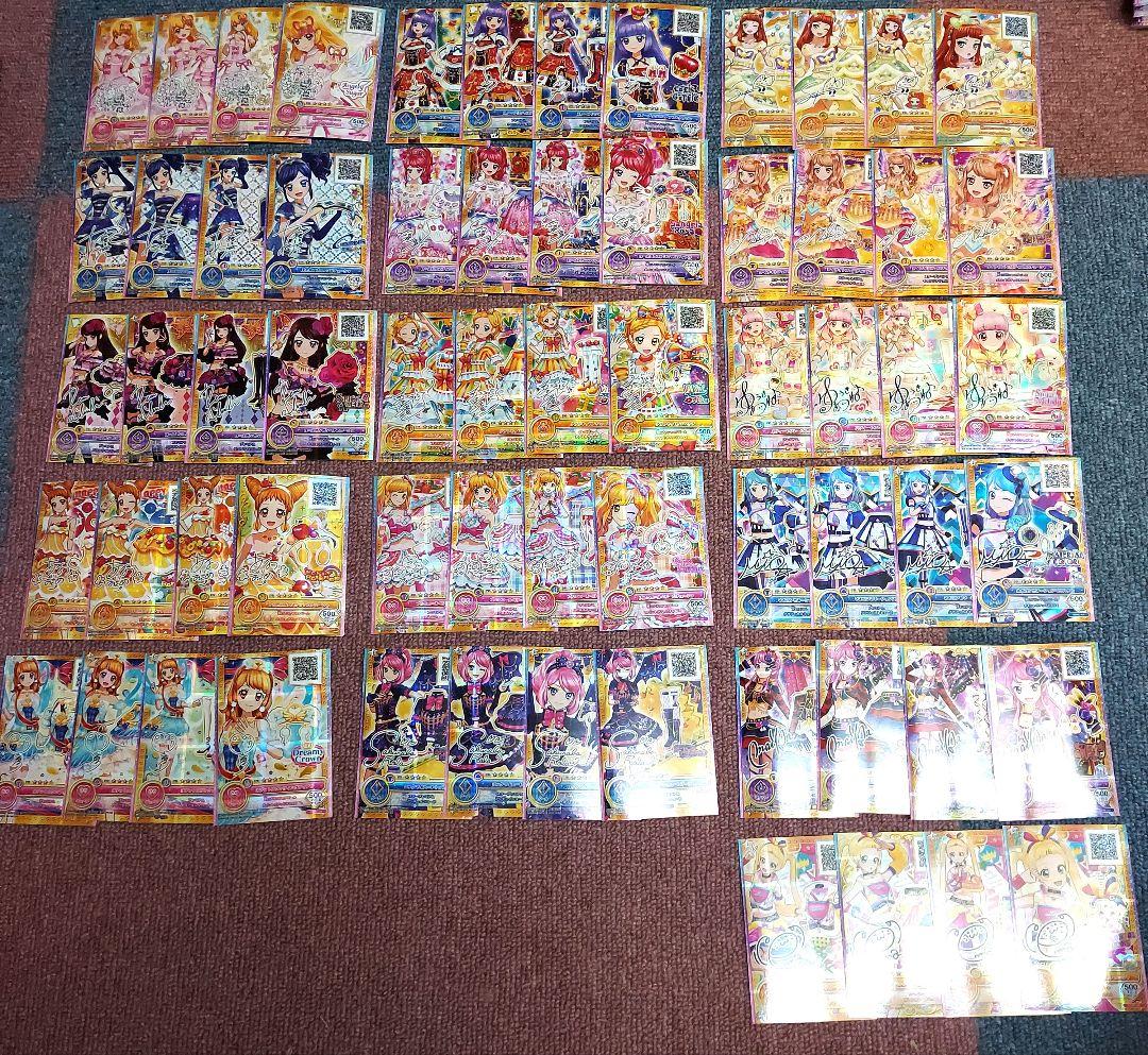 アイカツオンパレード　1~3弾　セミコンプリートセット