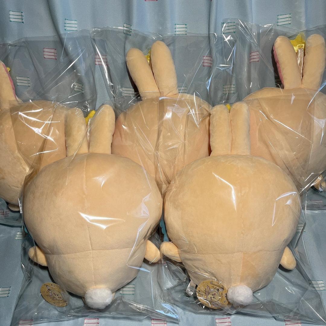 ラスト1 まとめ売り【ちいかわ】誕生日なうさぎ BIGぬいぐるみ　5体セット