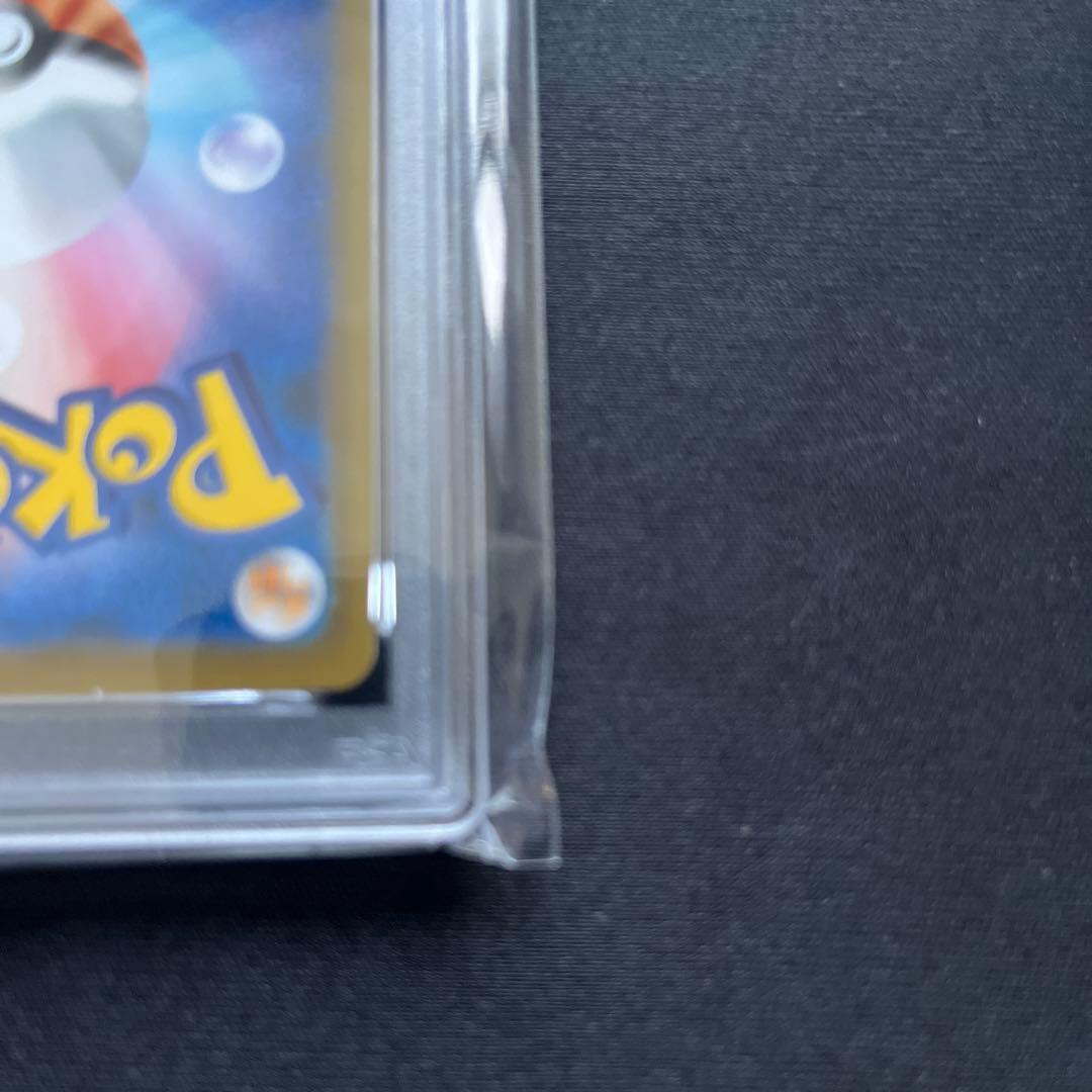 ポケモンカード レックウザ V SR PSA10