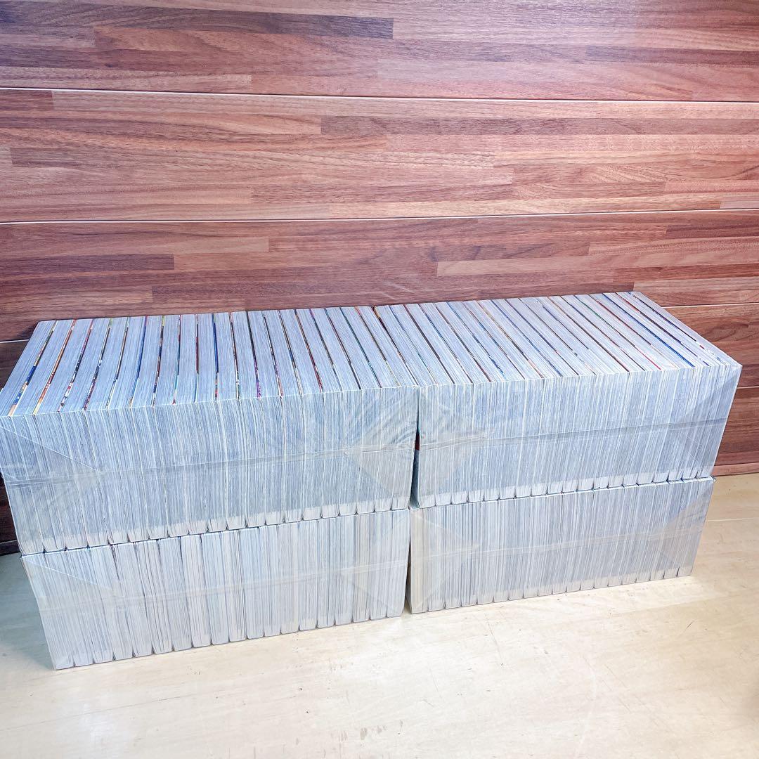 キングダム　全77巻セット　原泰久　全巻