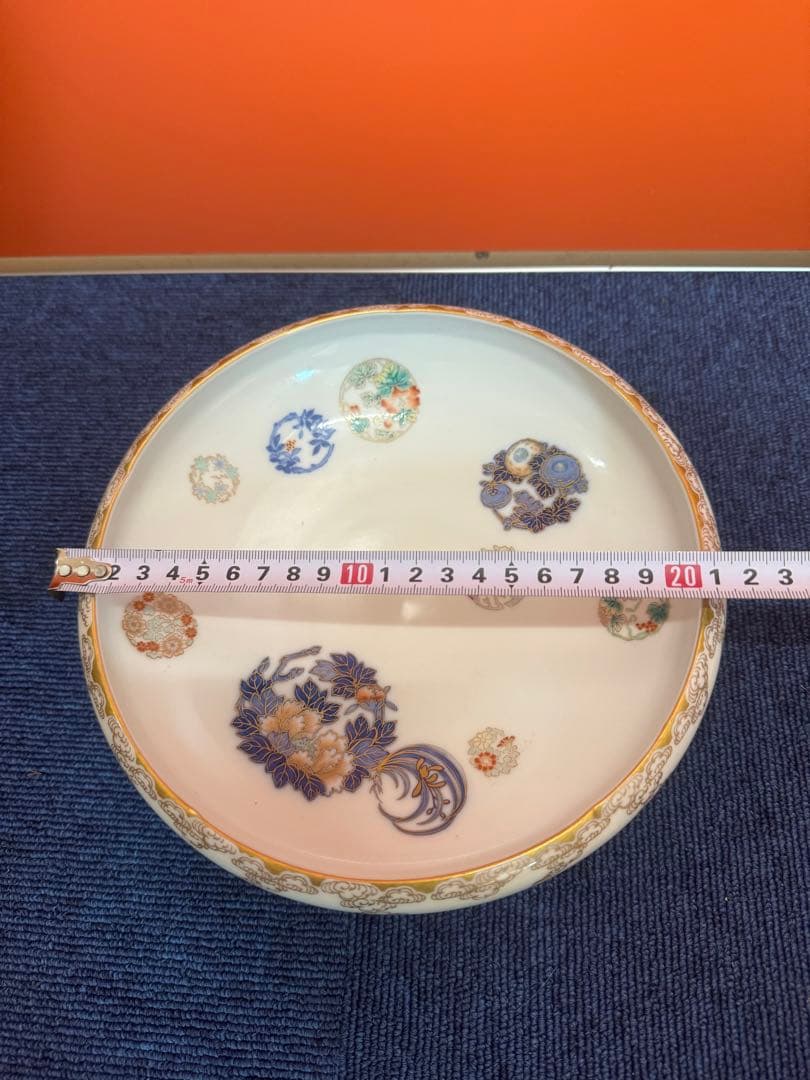 2060 深川製磁　染錦　花丸紋　鉢　金彩