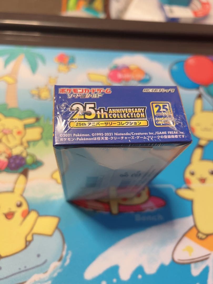 25th アニバーサリーコレクション シュリンク未開封ボックス