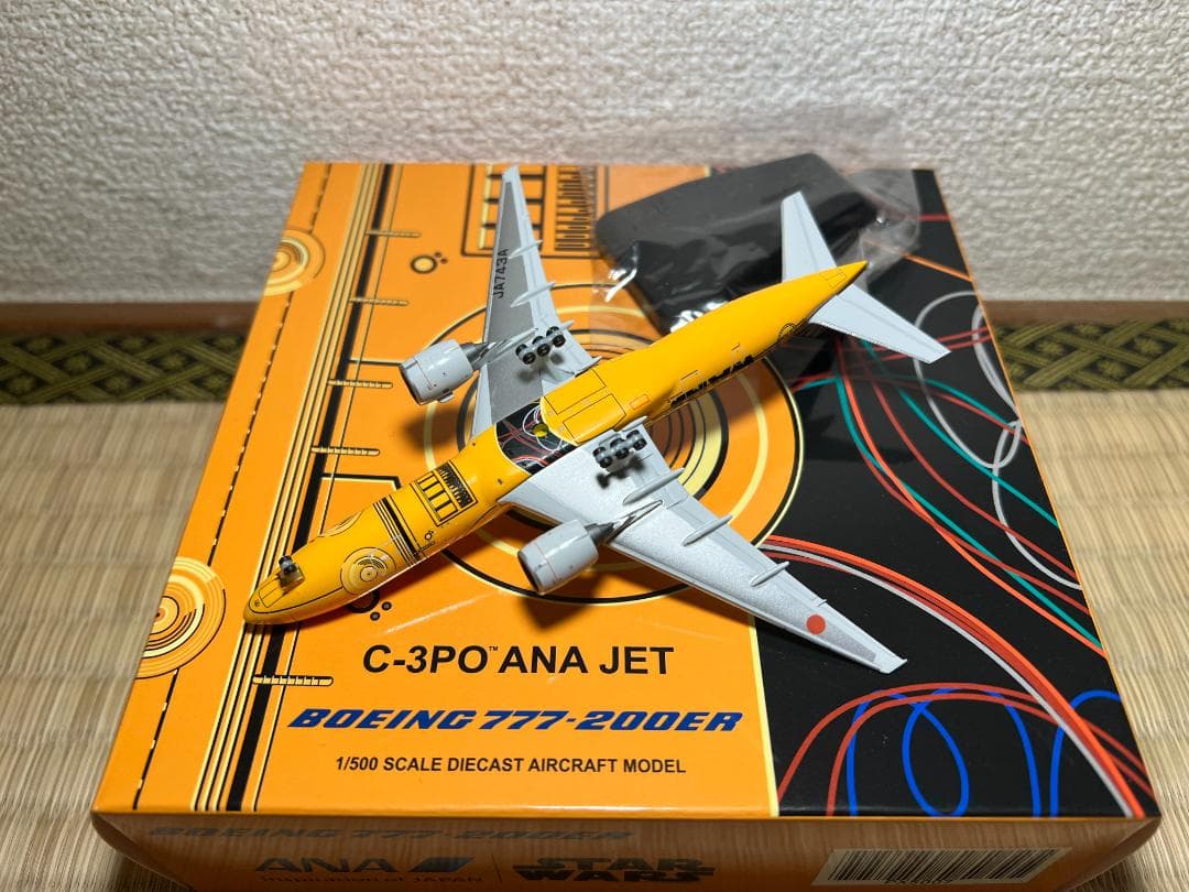 JC Wings 1:500 ANA B777-200ER JA743A 全日空
