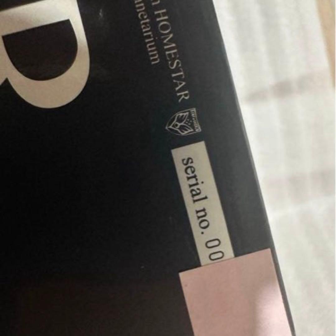 【未開封レア】BUMP OF CHICKENモデル ホームスター