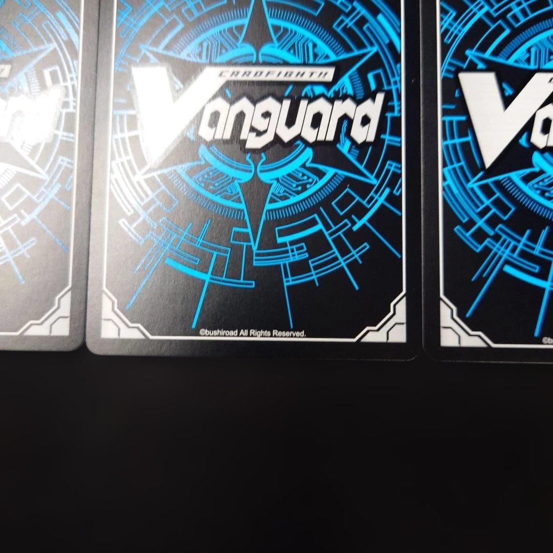 ヴァンガード ツクヨミ MSR 3枚 D-TB02 モンスト