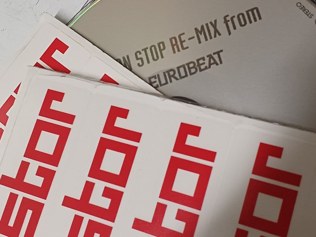 ステッカーに傷みあり、頭文字Dスーパーコンプリートボックス