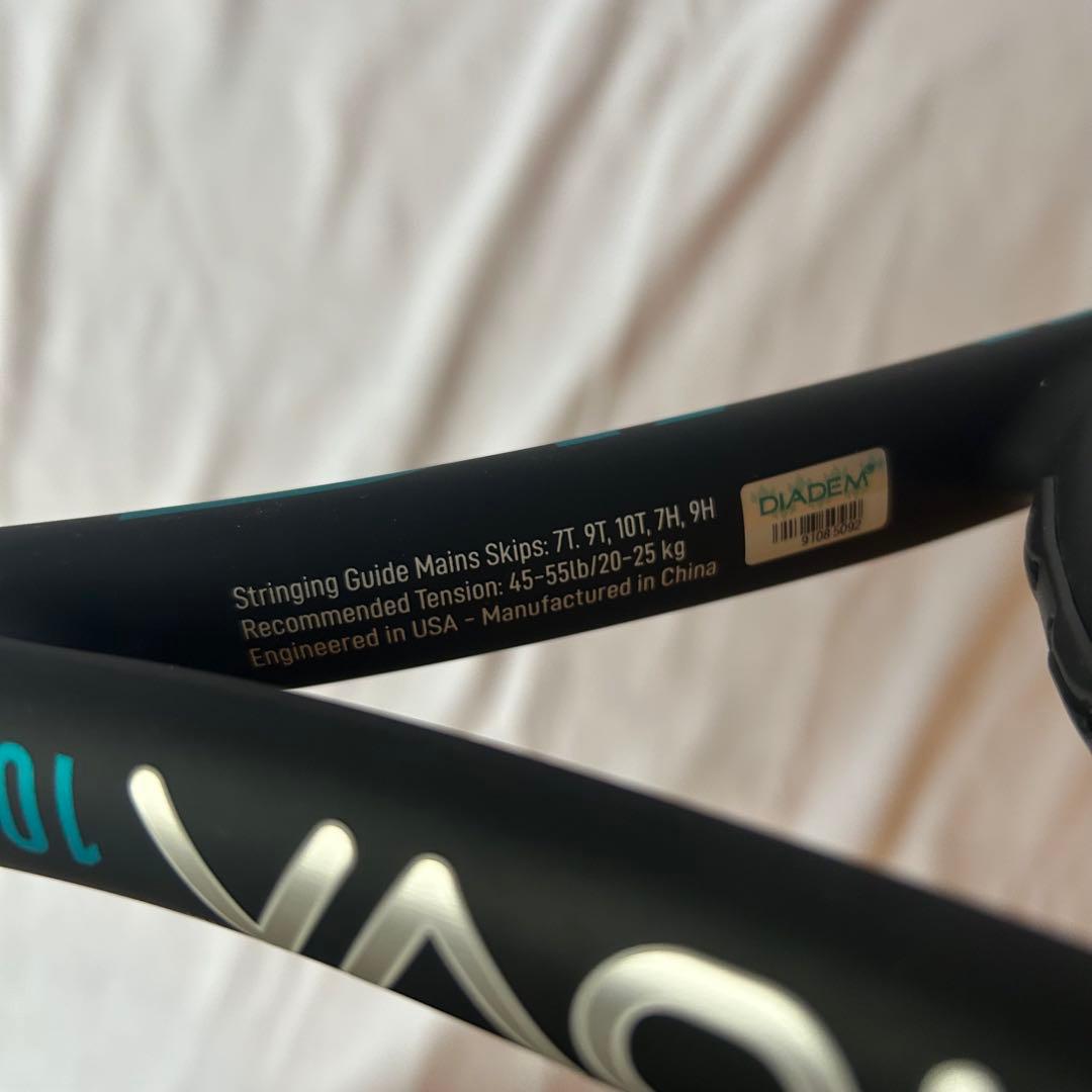 ダイアデム ノヴァ V3 100（DIADEM NOVA V3 100）