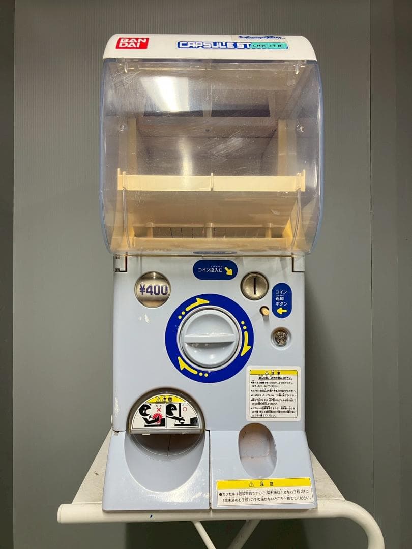 特価品CHP-39B バンダイ製カプセルステーションハーフサイズ 中古ガチャ