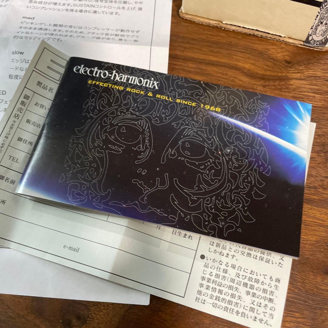 【未使用】エレハモ USA製 SOUL PREACHER コンプ/サステイナー