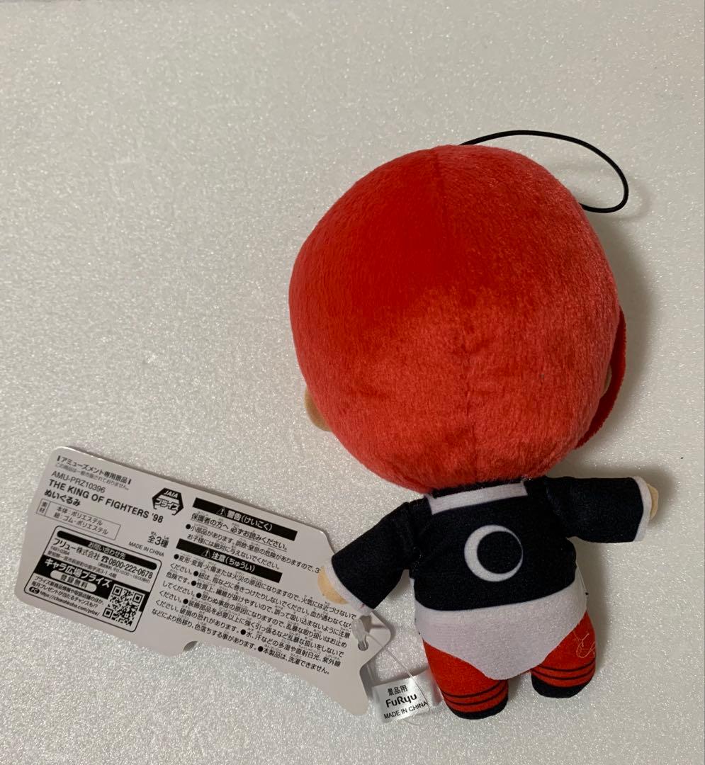 THE KING OF FIGHTERS’98 八神庵　ぬいぐるみ　フリュー