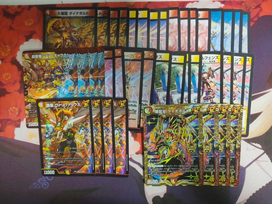 デュエマ引退品　デッキ18個まとめ売り　デュエマ格安デッキ