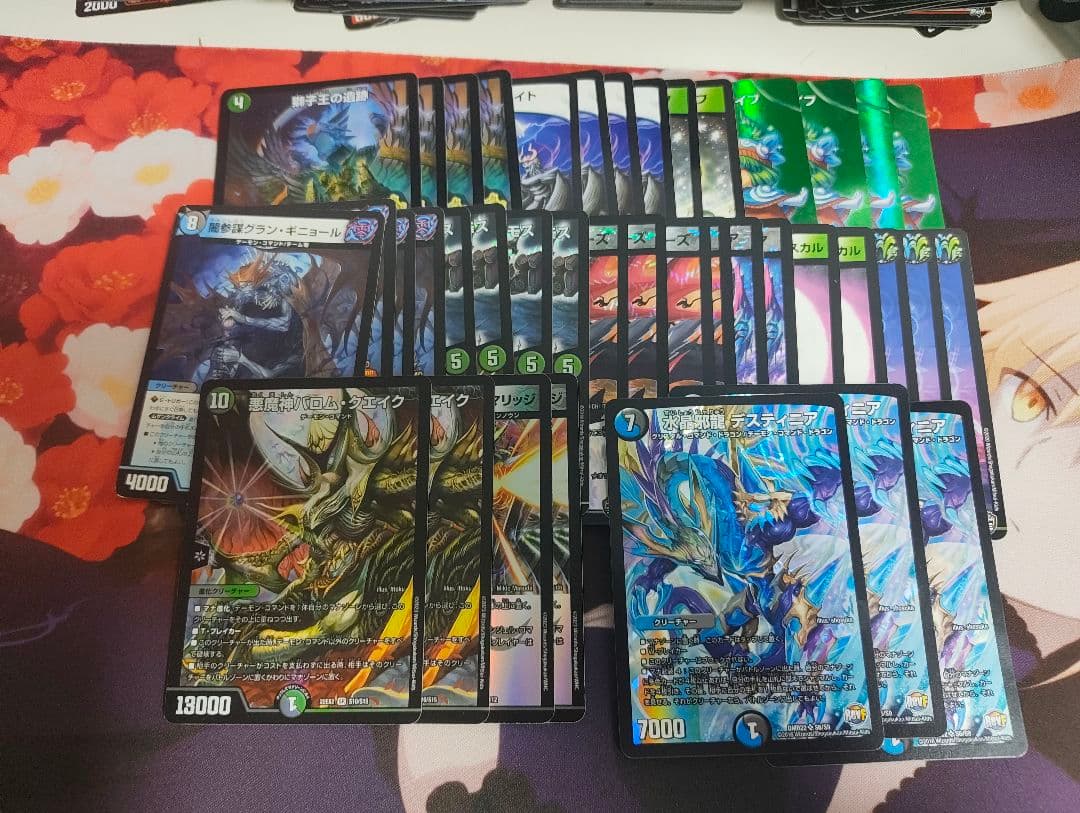 デュエマ引退品　デッキ18個まとめ売り　デュエマ格安デッキ