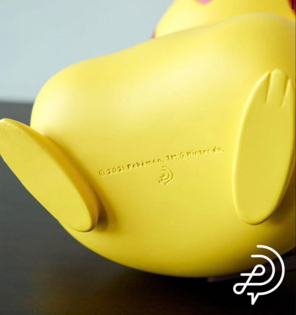 Heg.@B印MARKET / Pikachu Small