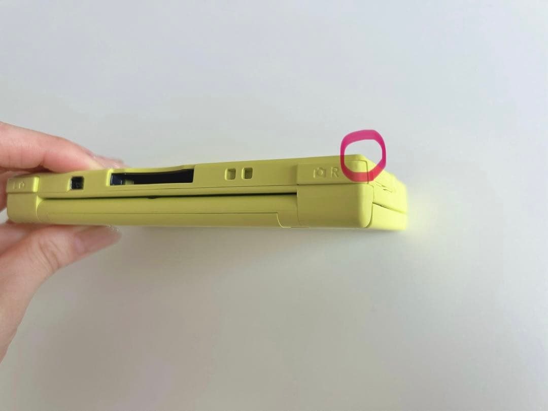 Nintendo ニンテンドーDS i ライムグリーン