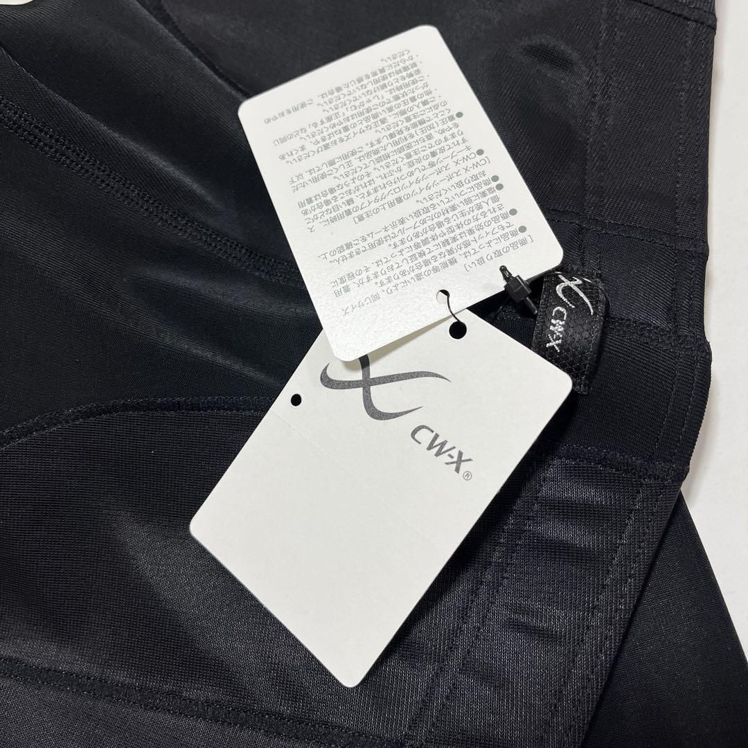 cw-x ワコール HZO-639 ジェネレーターモデル メンズLYサイズ