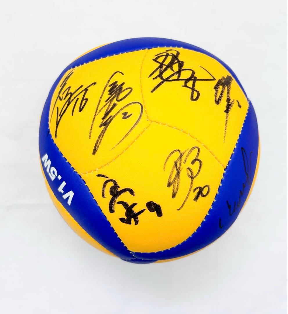 2021-22 Vリーグ ジェイテクト サインボール