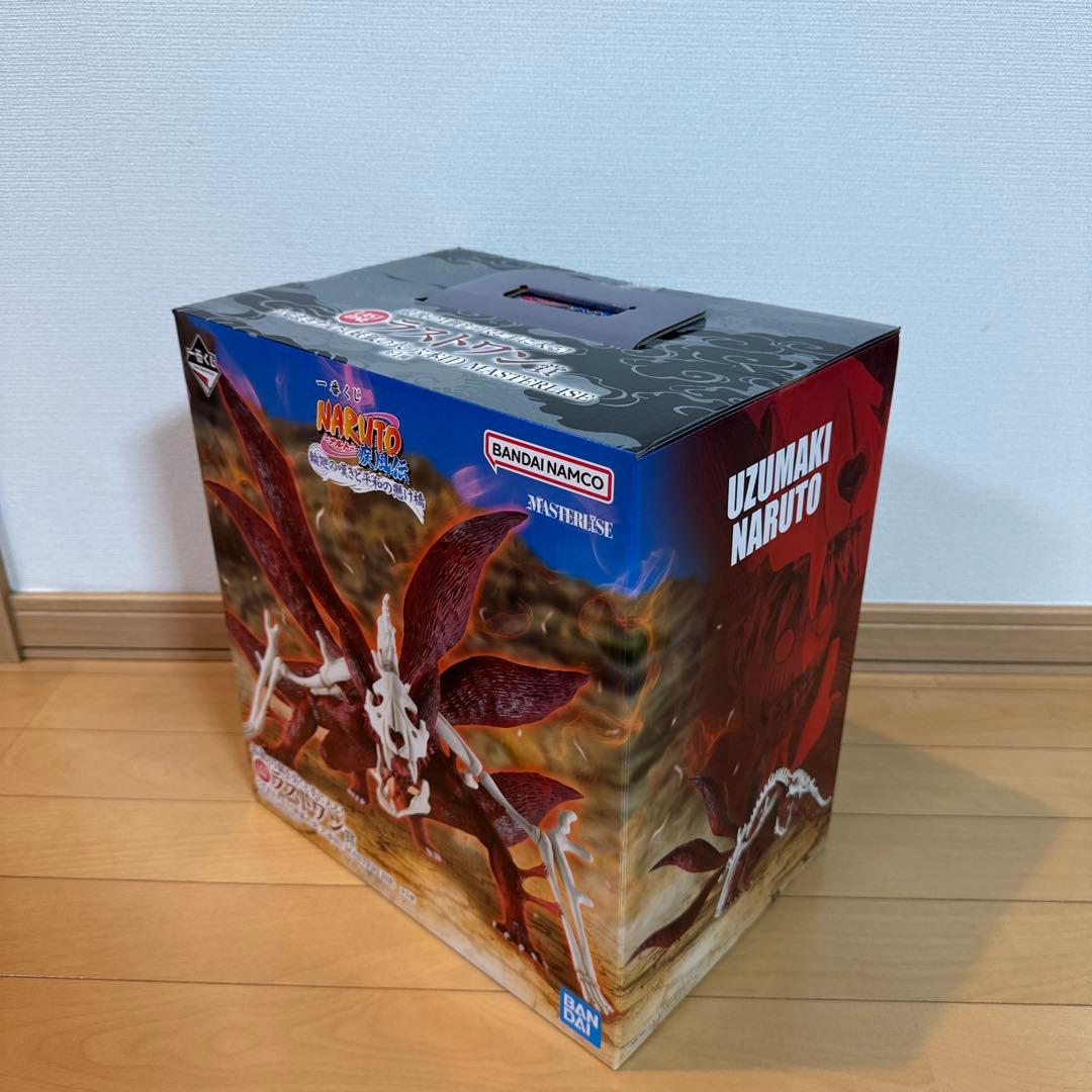 NARUTO 1番くじ ラストワン賞